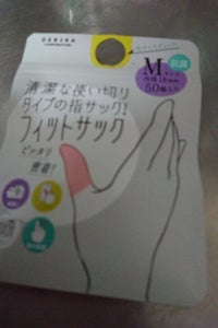 デビカ フィットサック M 064710の商品写真