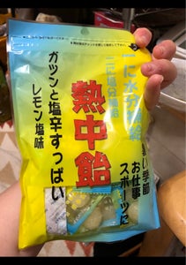 井関食品　熱中飴　１００ｇの商品写真