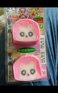 ニッスイ　切れてるかまぼこプリキュア　２５ｇ×２の商品写真