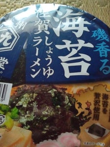 サンポー食品　九州三宝堂海苔佐賀醤油ラーメン７４ｇの商品写真