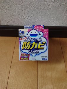 商品イメージ