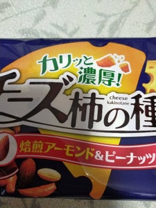 三幸　チーズ柿の種　１２０ｇの商品写真