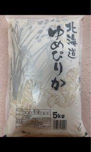 旭川 北海道産ゆめぴりか和紙 5kgの商品写真