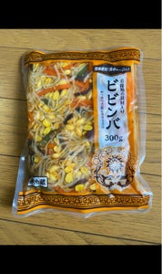 神戸 ビビンバ 300gの商品写真