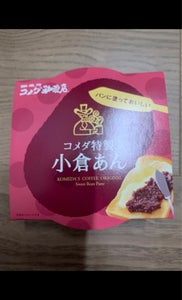商品イメージ
