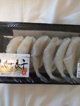 進藤水産 ふぐ一夜干し 7尾