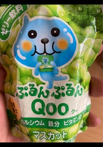 商品写真