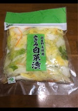 ヤマヨ きざみ白菜 150g