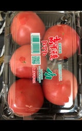 JA高千穂 とまと