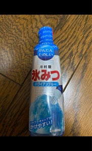 商品写真