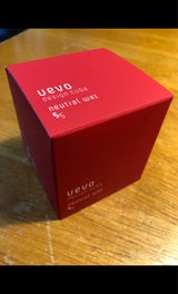 デミ Wデザインキューブ ニュートラル 80g