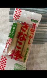 宇佐見製菓 きなこ棒 3本の商品写真