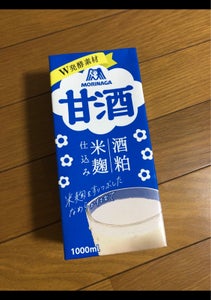 商品イメージ