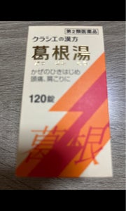 商品写真