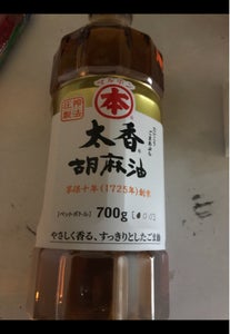 マルホン　太香胡麻油　７００ｇの商品写真