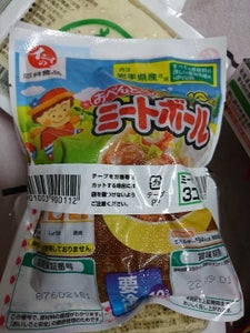 イシイ ミートボール 120g×3の商品写真