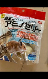 SANKO 高タンパク・アミノゼリー