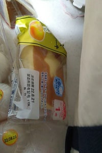 商品写真