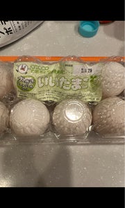商品写真