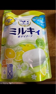 商品写真