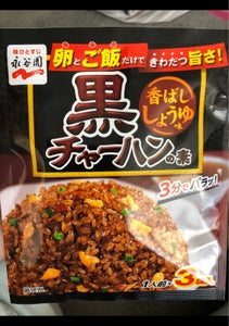 商品イメージ