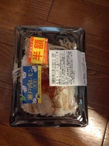 サンブランチ 瀬戸内レモン塩カルビ重