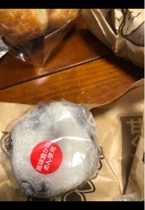 商品イメージ