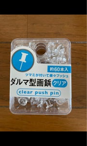 商品イメージ