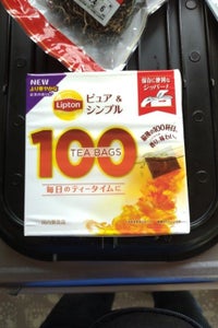 商品イメージ