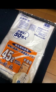 セイケツ おとくな分別用45L 再生原料 50枚の商品写真