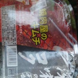 美山 焼肉屋のキムチ 320g