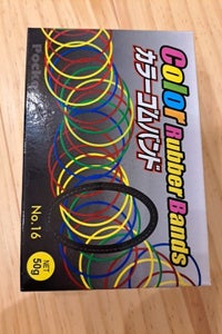 商品イメージ