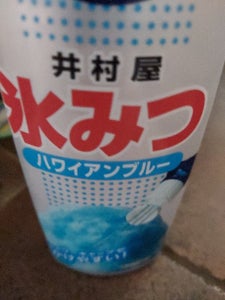 商品イメージ