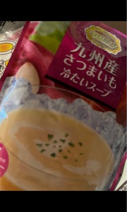 ＳＳＫ　九州産さつまいも冷たいスープ　１６０ｇの商品写真