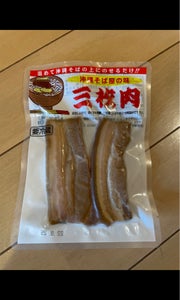 沖縄ハム　沖縄そば屋の味　三枚肉　４０ｇの商品写真