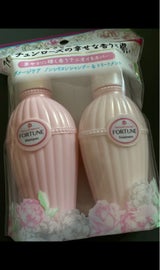 フォーチュンRH トライアル 70ml+70ml