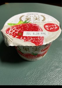 オハヨー　白桃＆パインヨーグルト　８０ｇ×２の商品写真