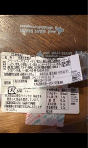 岩瀬牧場 チーズパウンドラムレーズン 40gの商品写真