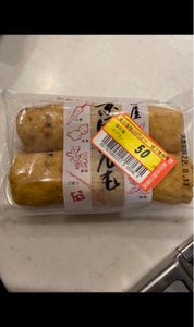 太田屋　京風がんも　６個の商品写真