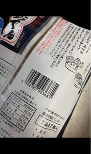 丸善　別鍋仕込みおでん　１ｋｇの商品写真