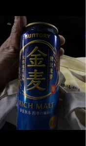 商品イメージ