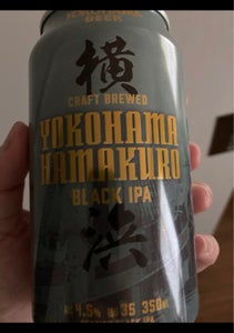 横浜ビール　ハマクロ　缶　３５０ｍｌのレビュー画像