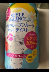 アサヒ スタイルバランスライチGF 缶 350ml