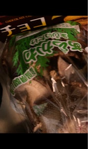 関川村　生椎茸の商品写真