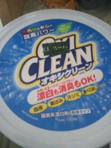 グラフィコ オキシクリーン 1500g