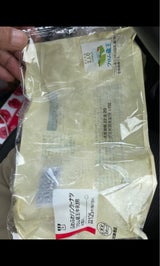 ヤマザキ ふわふわリングド-ナツフロム蔵王牛乳4個