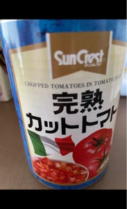 双日食料　サンクレスト完熟カットトマト　４００ｇの商品写真
