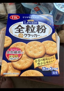 ＹＢＣ　ルヴァン全粒粉クラッカー　３９枚の商品写真