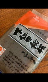 工藤商店 下仁田こんにゃく 250g