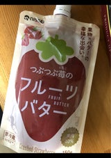 日世 つぶつぶ苺のフルーツバター 150g